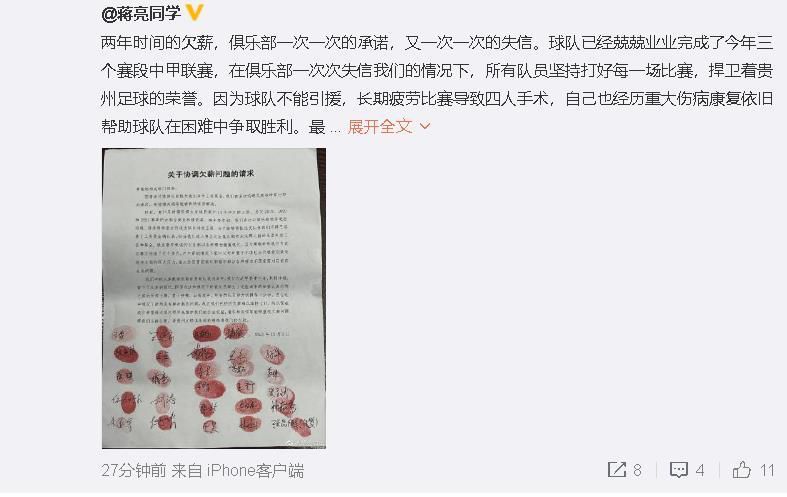 亚洲欧美精品一区